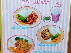-蓝精灵乐园·世茂精灵之城主题乐园