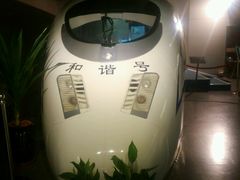 -中国铁道博物馆(正阳门馆)