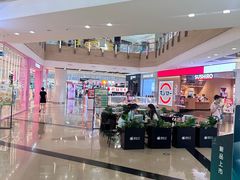 -成都雅诗阁来福士