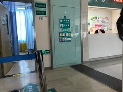 -山东大学齐鲁医院(青岛院区)