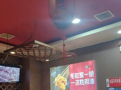 -香约老地方烧烤(九道街店)