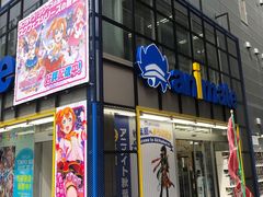 -秋叶原电器街