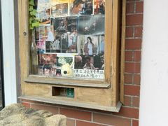 -古董花园(思南路42弄小区店)
