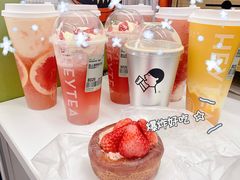 -喜茶(无锡荟聚中心店)