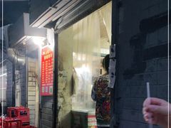 -小胡子祥彪烧烤(北湖总店)