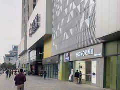 -镇江宝龙广场