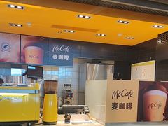 -麦当劳(宁波火车高铁站店)