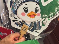 -但家香酥鸭(民生路总店)