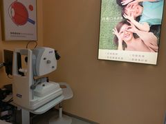 -爱视眼镜隐形眼镜美瞳护理液(书院店)