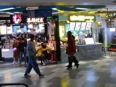 -7mall美食潮地标