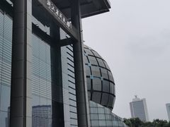 -浙江省科技馆