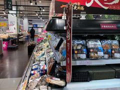 -佳世客(合肥路店)