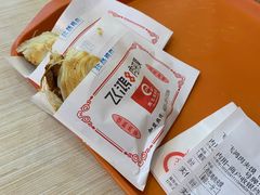 -飞鸿肉夹馍(橡树街区店)