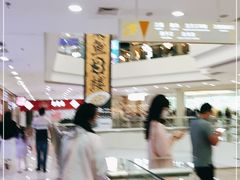-万达广场(无锡滨湖店)