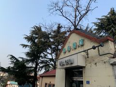 -华春餐馆(鱼山路店)