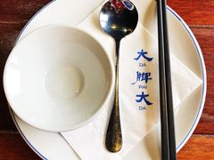 -大牌大·传统杭帮菜(湖滨店)