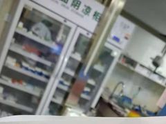 -A猫a狗全科·犬猫异宠·芥西宠物医院(南开总院)