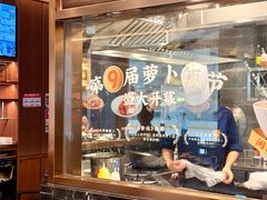 -闽和南(深圳万象城店)