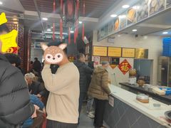 -荣阳楼(山塘街店)