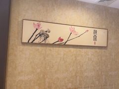 -小方外婆菜(蒙山路店)