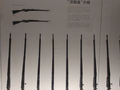 -张之洞与武汉博物馆