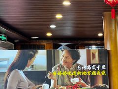 -妈妈的味道·腾冲特色菜(和顺古镇店)