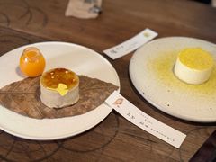 -元古雲境(太古里店)