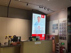 -南京君和堂中医门诊部