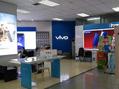 -中国电信(亚运村营业厅)