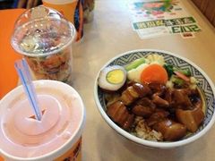 -吉野家(秀谷店)