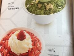 -I HOLIC艾豪丽披萨(KKone店)