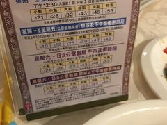 -鸿星海鲜酒家(格兰中心店)