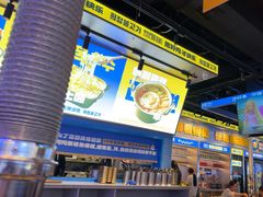 -喜井无限自助烤肉公司(石厦店)