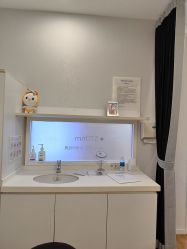 -澳玛·星光医疗美容