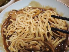 -锅儿挑面馆