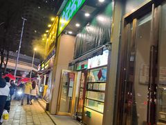 -吉庆街美食广场