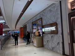 -亚马逊蒸汽活海鲜自助(LCM置汇旭辉广场店)