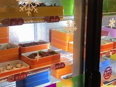 -大斌家串串火锅(万国城店)