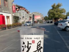 -沙县小吃文化城