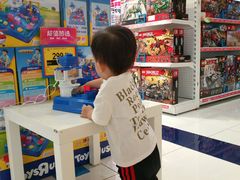 -TOYSRUS玩具反斗城(深圳布吉万象汇店)