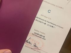-深圳星河丽思卡尔顿酒店
