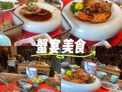 -孔乙己酒家(虹桥路店)