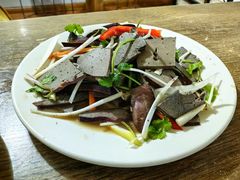 拌羊肝-三中高皇羊肉馆