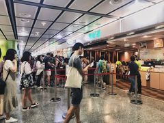 -添好运点心专门店(中环IFC店)