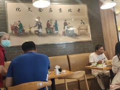 大堂-惠丰门丁肉饼店