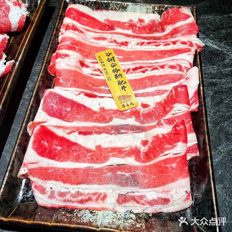 金狮沐名宝藏日料店 值得二刷三刷