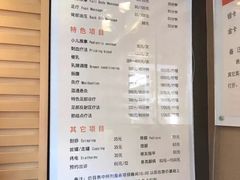 -康轩盲人按摩(上海沙龙店)