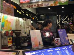 -新时沏奶茶炸鸡(万盛街店)