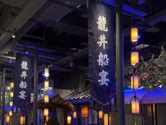 -绿茶餐厅(燕郊永旺店)