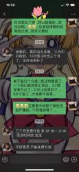 -就是个做半永久的地方·纹眉眼线